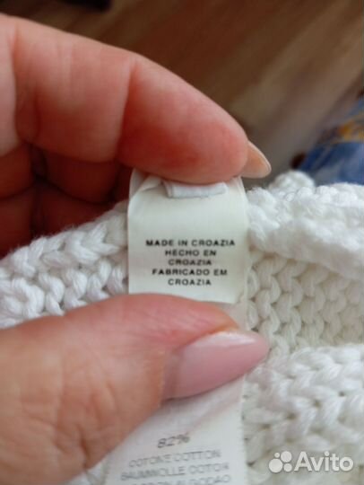 Вязаный сарафан