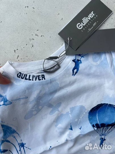 Футболка Gulliver с парашютами, Белый