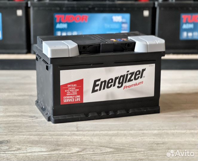 Аккумуляторы-новые с гарантией