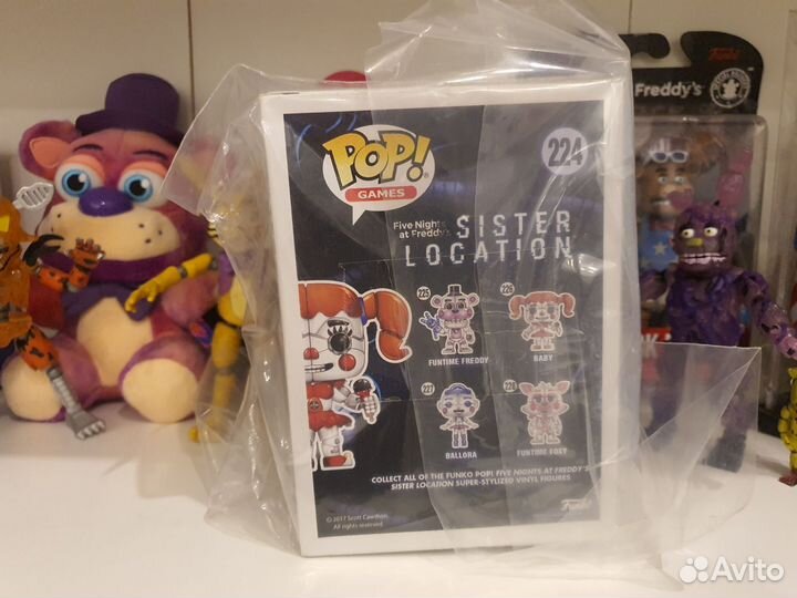 Funko Pop fnaf: Jumpscare Baby (для покуп)