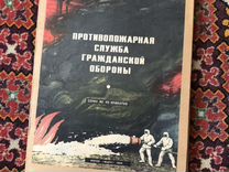Постеры СССР