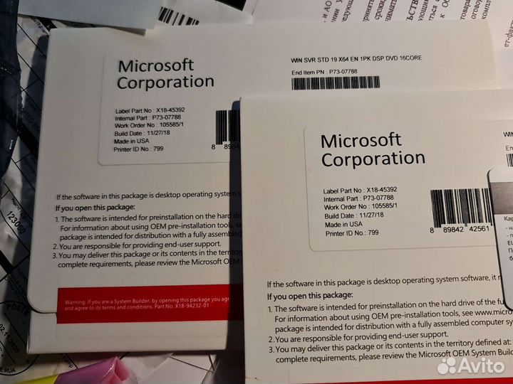 Microsoft P73-07788 Microsoft Windows Server 2019
