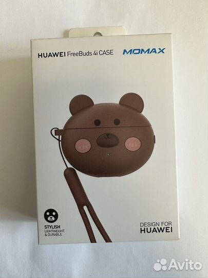 Чехол для наушников huawei FreeBuds 4i