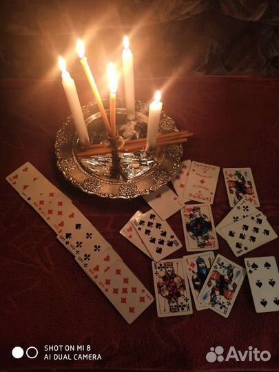 Гадание на картах. Приворот обучение