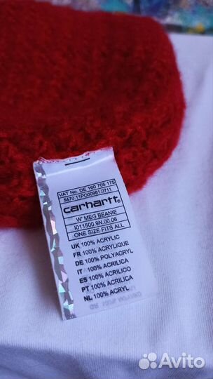 Женская шапка 