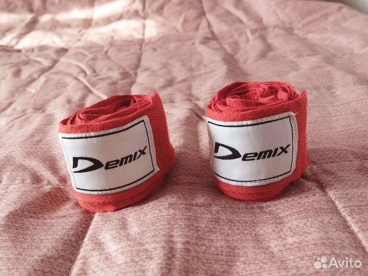 Боксерские бинты Demix 2.5 m