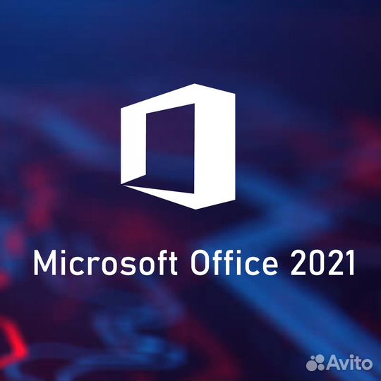 Ключ Активации Windows 11/10 Pro