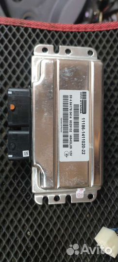 Эбу Мозги Лада Гранта Калина 2 Датсун