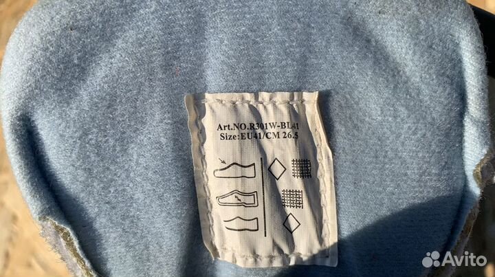 Ролики reaction 39