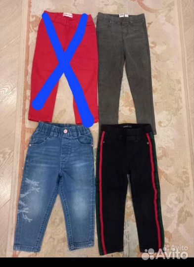 Джинсы на девочку 92