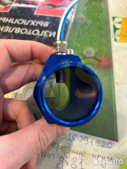 Проставка под датчик ож 30мм