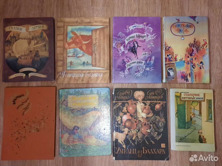Книги для детей и подростков (+ редкие)