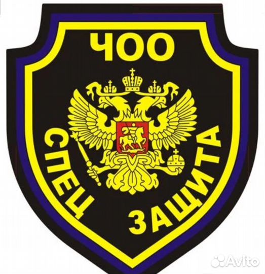 Охранник на склад