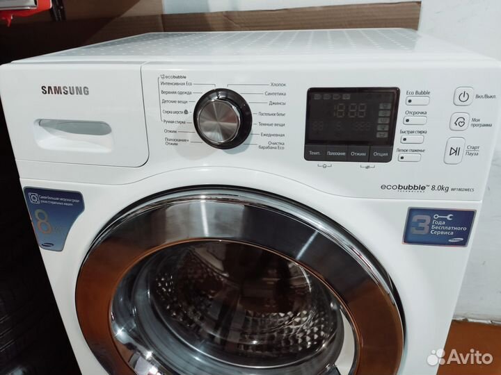 Стиральная машина samsung 8 кг