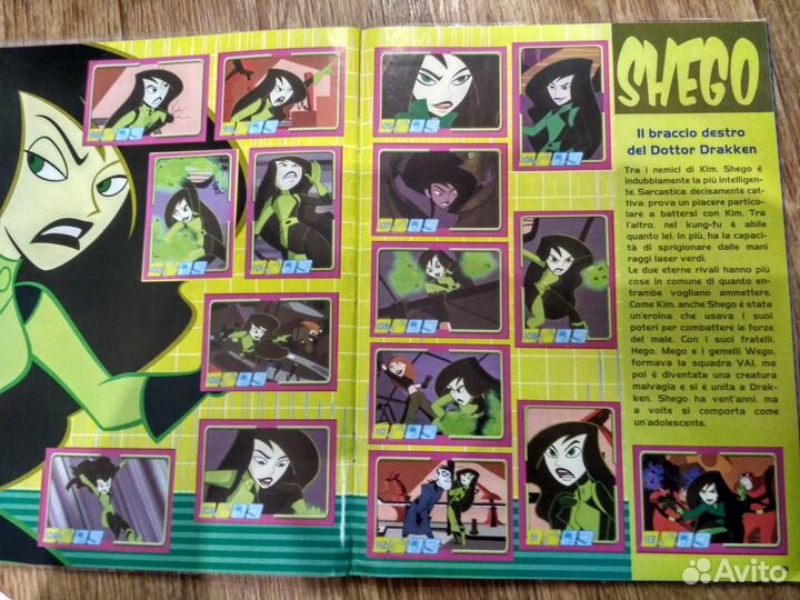 Panini Kim Possible альбом для наклеек