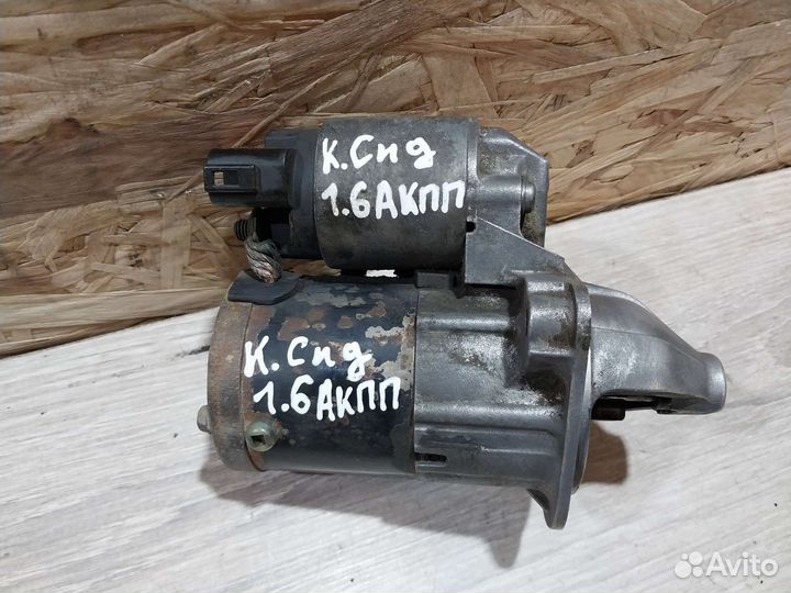 Стартер Kia Ceed ED 1.6 АКПП 36100-2B200