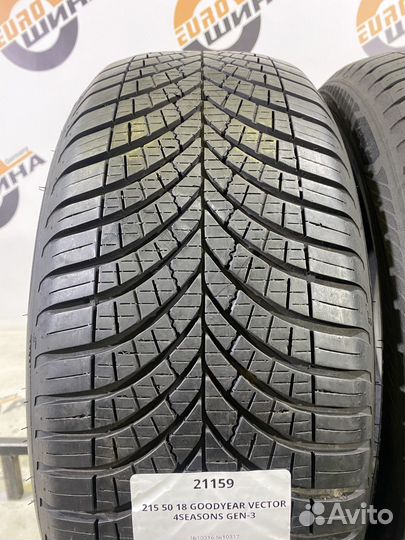 Goodyear Vector 4Seasons Gen-3 215/50 R18