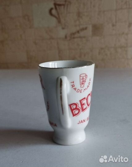 Пивные кружки