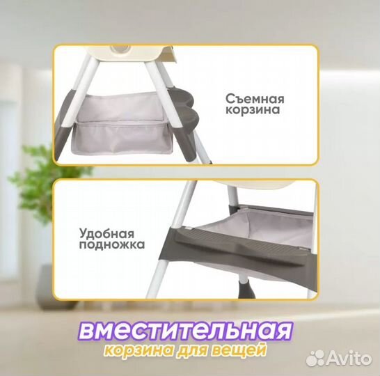 Стульчик для кормления Solmax. новый
