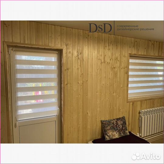 Рулонные шторы на пластиковые окна Челябинск