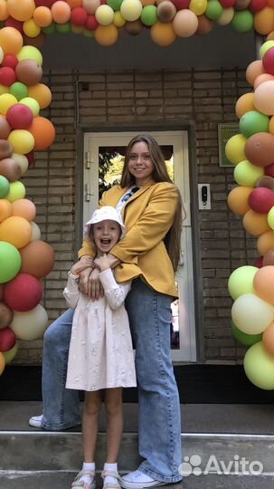 Репетитор по английскому языку онлайн