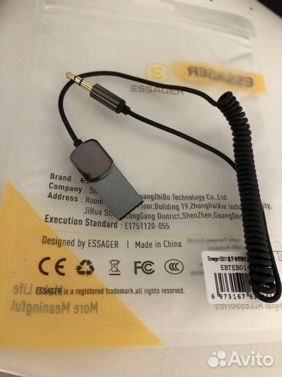 Качественный Bluetooth aux адаптер