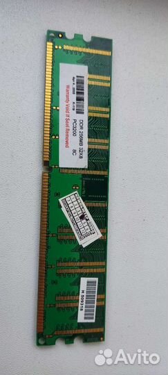 Оперативная память DDR1 256mb pc 3200