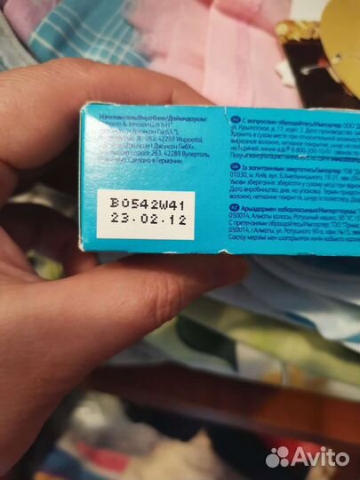 Тампоны ob super