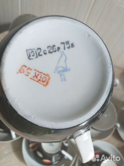 Сервиз чайный