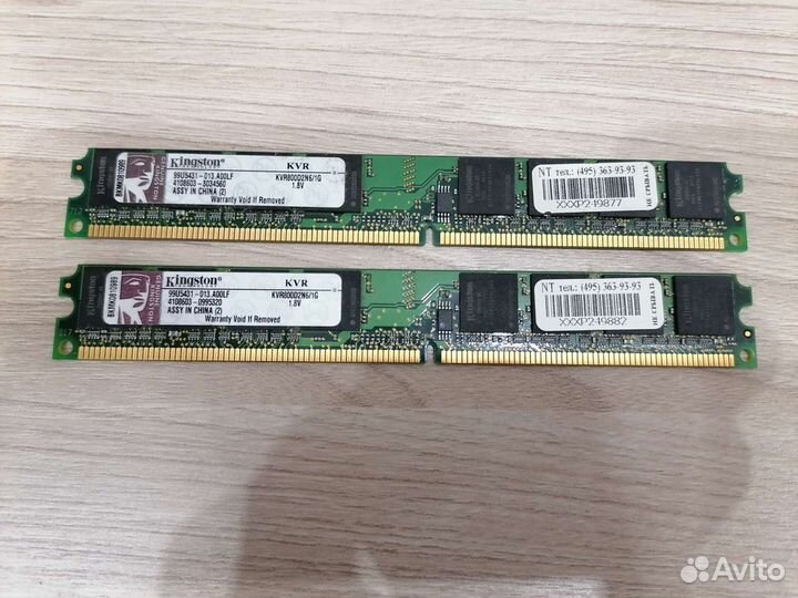 Оперативная память Kingston Valueram DDR2 KVR800D2