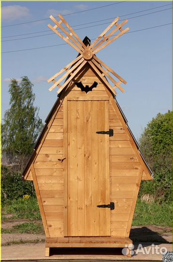 Уличный туалет SOX561