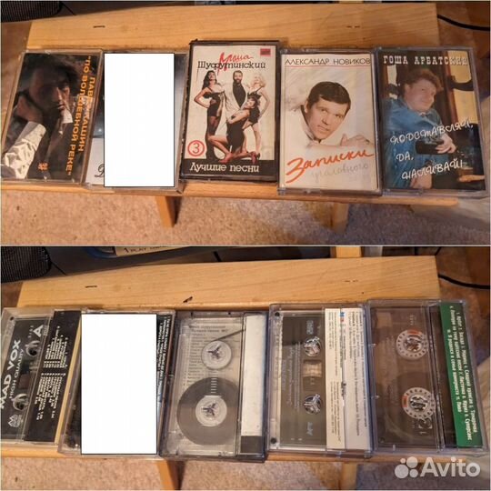 Аудиокассеты с записью