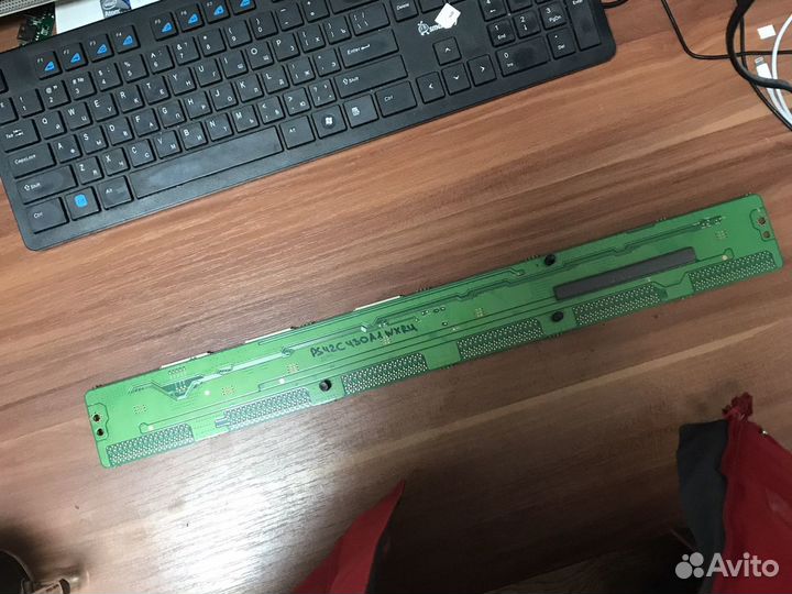 Плата LJ41-08594A