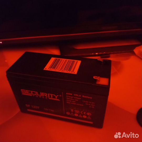 Акамулятор