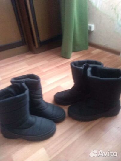 Дутики для прогулок