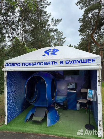 Оператор аттракциона VR