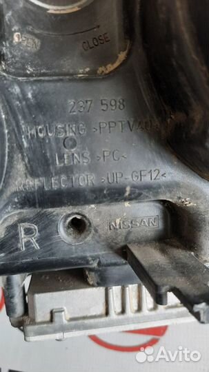 Фара Nissan Dualis