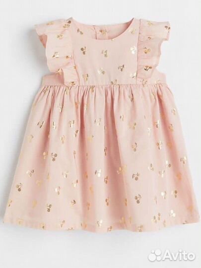 Платье H&m