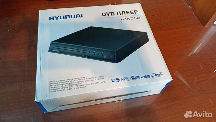 Hyundai DVD-плеер H-DVD100