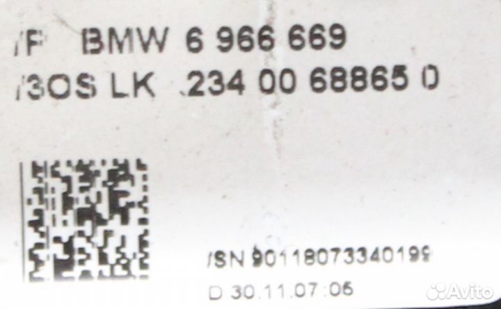 Кожух рулевой колонки нижний BMW X5 E70