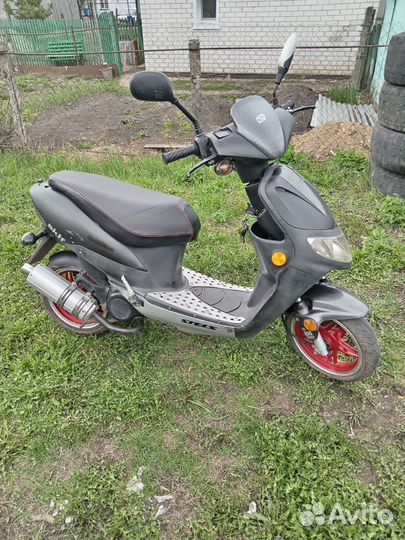 Скутер Stels skif 50