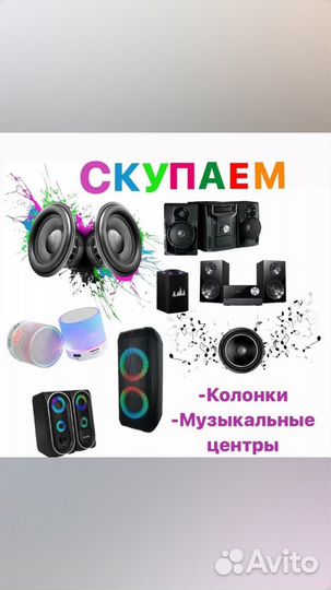 Кабель USB Micro Denmen D01V