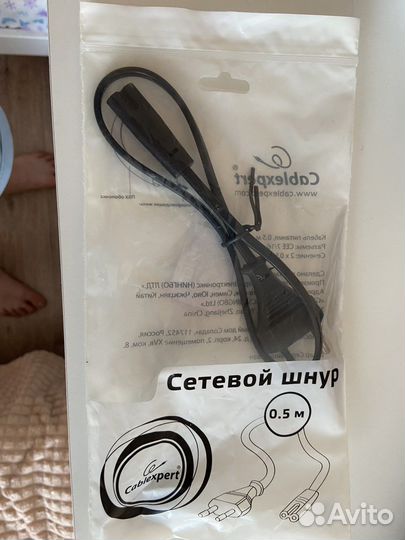 Кабель питания c7