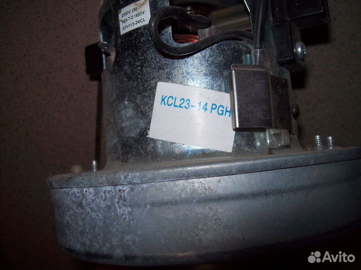 Мотор для пылесоса