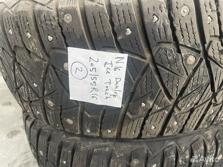 Dunlop Ice Touch 205/55 R16