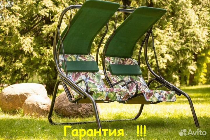 Садовые Качели 2-х местные Марио