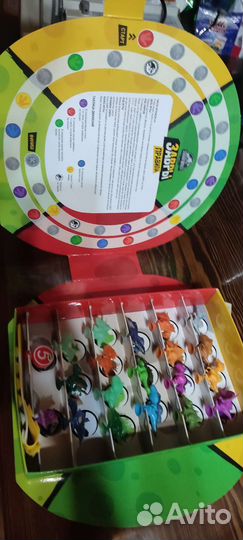 Завры пятерочка альбом, вся коллекция