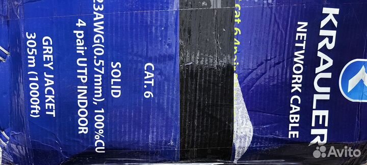 Витая пара 6 категории utp