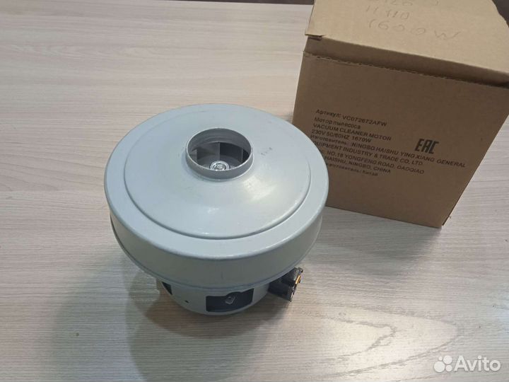 Двигатель Samsung VCM-K60EU