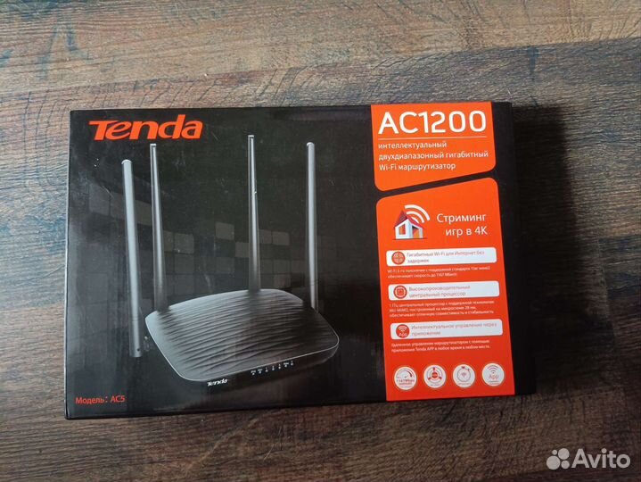 Wifi роутер Tenda AC5
